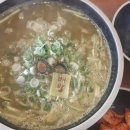 배말칼국수김밥양산물금점 네이버블로그
