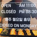 통인시장 | 통인시장 먹거리 효자동닭꼬치 통인동본점 내돈내산 후기