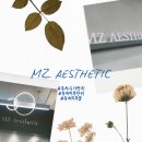춘주로 | MZ에스테틱 춘천 피부샵 윤곽관리 디테일한 관리 후기💆🏻‍♀️