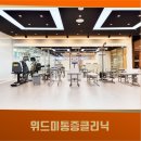 위드미 이미지