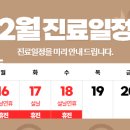 삼성본오의원 이미지