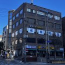 삼화세무회계 - 중구 다산로 293 | 삼화세무회계