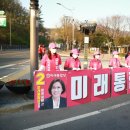 수성의원 네이버블로그