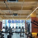 브로피트니스 이미지