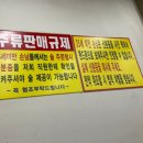 압구정 찌개마을 | 24시간 연중무휴로 운영하는 가성비 식당 내돈내산후기 &#39;압구정찌개마을 공릉본점&#39;