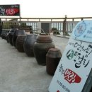 다랭이팜영농조합법인 이미지