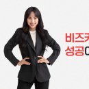 롯데렌터카 이미지