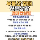 야긴다하임 이미지