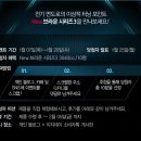 핑크 스파이더 이미지