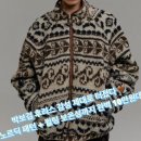 샌드플리스(sand+) | 박보검 후리스 샌드 사운드 노르딕 패턴 후리스 점퍼 옐로이시 브라운 10만원대 츄라이 감성 제대로 치인다