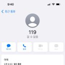 베이크홀 이미지