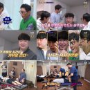 에이짐 - 동대문구 고산자로32길 16 | 에이짐