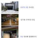 유어무드스튜디오
