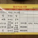 제주홍반장정돈 이미지