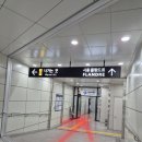 능곡동정우빌딩 | 내돈내산 시흥능곡 멜로우바나나 &amp; 빈야드와인&amp; 소담촌