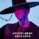 명수대한의원 이미지