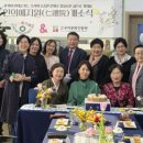 사단법인예지원 이미지