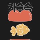 또또바 이미지