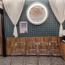 운정 | 👍달빛에구운고등어 파주운정점 후기