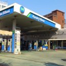 국민주유소 이미지