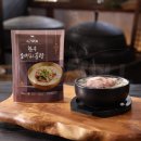 가마솥한우소머리곰탕 네이버블로그