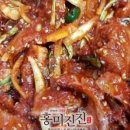 홍미진진 네이버블로그