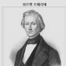 넵투누스 이미지