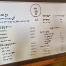 나드리회관