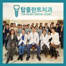 미서울치과의원 이미지