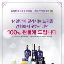 이마트엔프라니