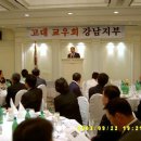 아미가호텔 이미지