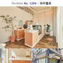 마카롱작업실 이미지