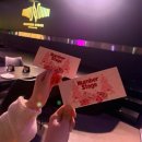 굴렁쇠노래방 | 📍1월 이모저모📍