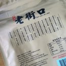 신정아시아마트