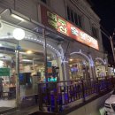 대주축산 이미지