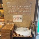 산본빵집 인디오븐 사라다빵 추천 가성비 굿