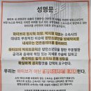 아미문구 이미지
