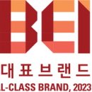 승원 건축사사무소 이미지