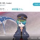 케이프렌즈