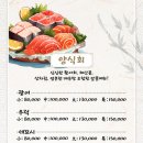 추암횟집대게 이미지