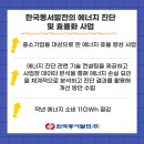 마이텍