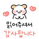 빙수당 울산북구점 이미지