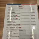 현대설렁탕 | [동대문 설렁탕]동대문 국밥 동대문 밥집_이남장