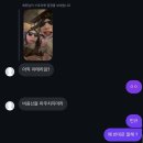 우쭈쭈 내새끼 | 연말결산 : 노력 이 새끼는 왜이렇게 배신을 할까요?