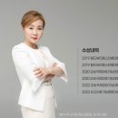 간선-66 이미지