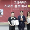 스카이기획 이미지