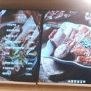 함흥아그로 이미지