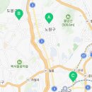 엄마반찬스(신내점) 이미지