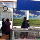 농업회사법인이상촌(주)순창지점 | 순창 이암마을 메주 맹글기