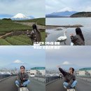 이노혼다 | 후지산 포토스팟 주차장 (시라이토 폭포, 스타벅스 휴게소, 오부치사사바, 히라노노하마 호수, 꿈의 대교)